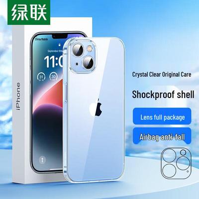 Ugreen iPhone 14 Transparent Anti-Yellowing Protective Case