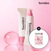 [Pack of 2] Cellmazing Low Molecular Collagen Volume Lip Essence 11ml+ (Free Gift: 1 Pore Mask)