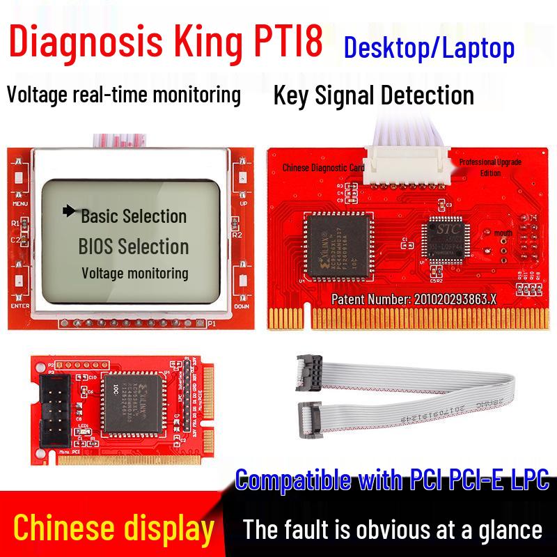 

V8 Diagnostic Card: PCIE Computer Motherboard Repair & USB Fault Detection Tool