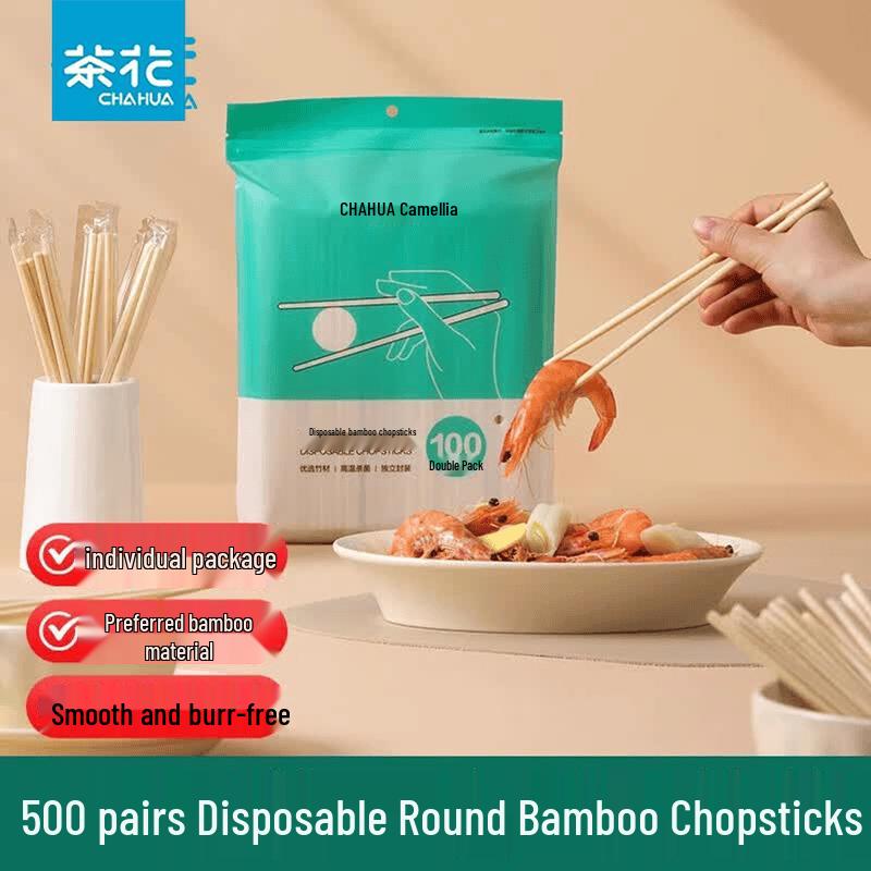 CHAHUA Individually Wrapped Bamboo Disposable Chopsticks