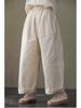 Women's Three-Season Retro Elastic Waist Wide-Leg Pants - Simple and Stylish In Raw Embryo Color