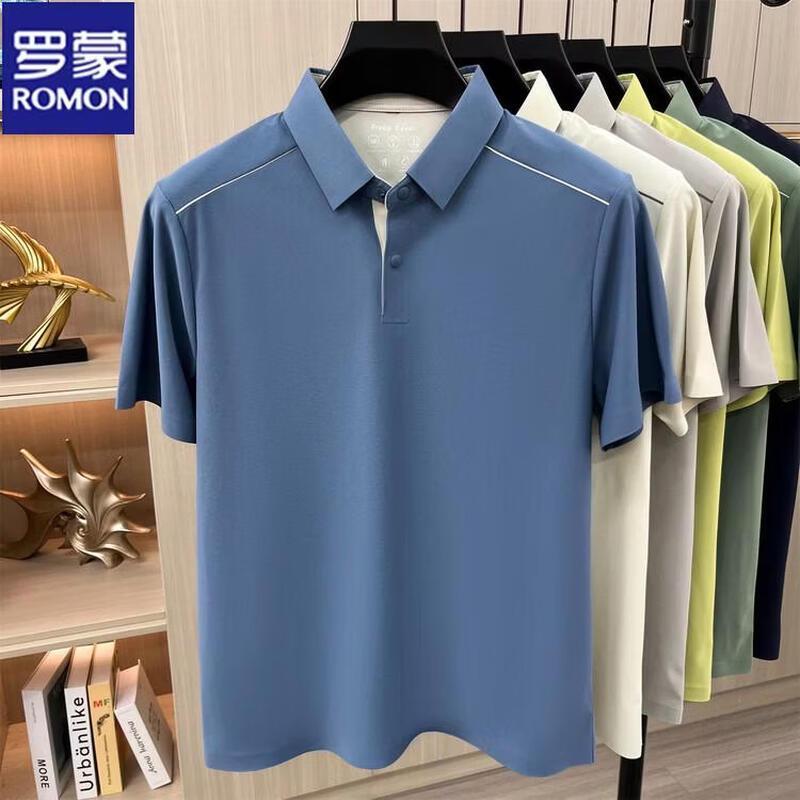 Romon Men s Cooling Effect Solid Polo Shirt XL/52