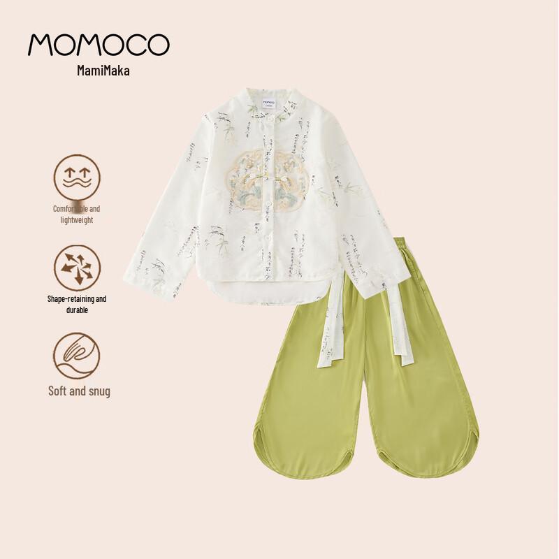 MOMOCO Girls New Chinese Style Two-Piece Set 110