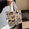 Large Capacity Versatile Bag for Women Canvas Bag for Women Ins Fresh and Fashionable Versatile One-shoulder Tote Bag