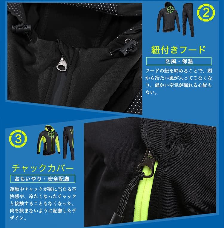 Full Head and Neck Protection for Autumn and Windproof and Cycling Jersey and Jacket Perfect for and Size 2XL Winter. Cold-resistant Long-sleeved Set.
