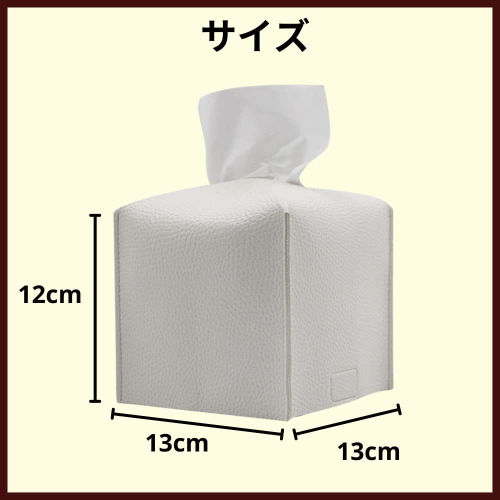 Ideamall Tissue Case, Stylish and Cute, Compact, Half-Size Tissue Cover (Pure White)