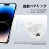 Meisei Bluetooth Ohrklemme Kabellos Bluetooth Ohrhörer Kein Ohr Sound ENC Rauschen Ultra Automatisch LED Open Air Kompatibel mit Kopfhörern, Stil, Ohrstöpsel, 5.4,