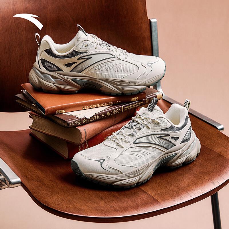 ANTA AT802 V2 Men's Retro Platform Casual Shoes