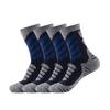Men's Stretchy, Comfortable, Breathable Sports Socks Set Of 4 Pairs