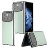 For Xiaomi Mix Fold 4 5G Case PU Leather Coated PC Folding Phone Cover