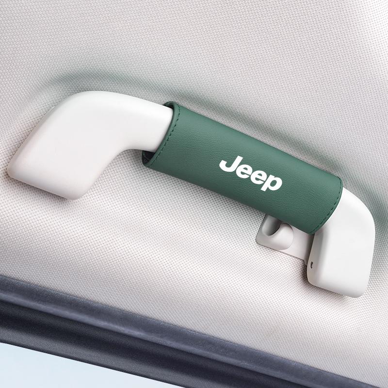 1Pcs PU Leather Roof Handle Anti-scratch Protector Case For Jeep Wrangler Renegade Compass Grand Cherokee Patriot Rubicon
