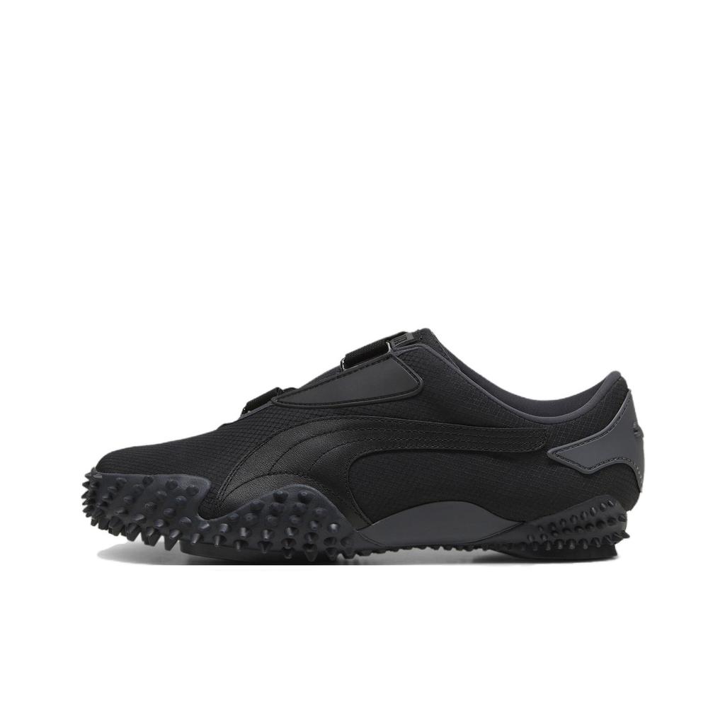 New PUMA Mostro Archive Black 397329-02