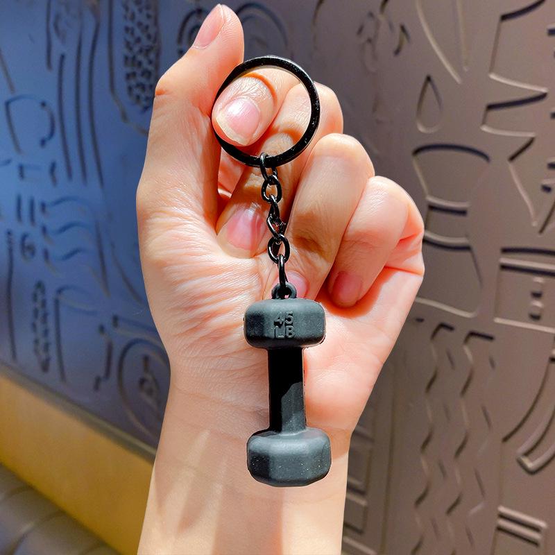 High-Grade Mini Fitness Equipment Keychain Charms & Ornaments