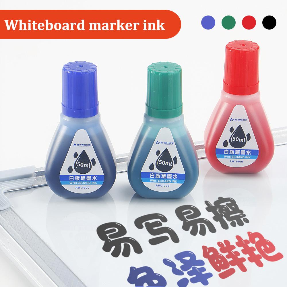Whiteboard Marker Ink,4 Colors Red,Blue,Black,Green Whiteboard Marker Refill Ink,50ml,For Erasable Whiteboard Markers pen
