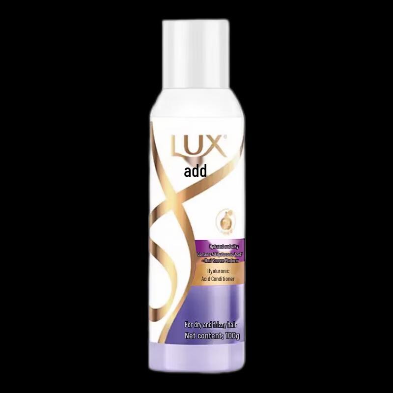 LUX Freesia Dream Fragrance Hair Care Set