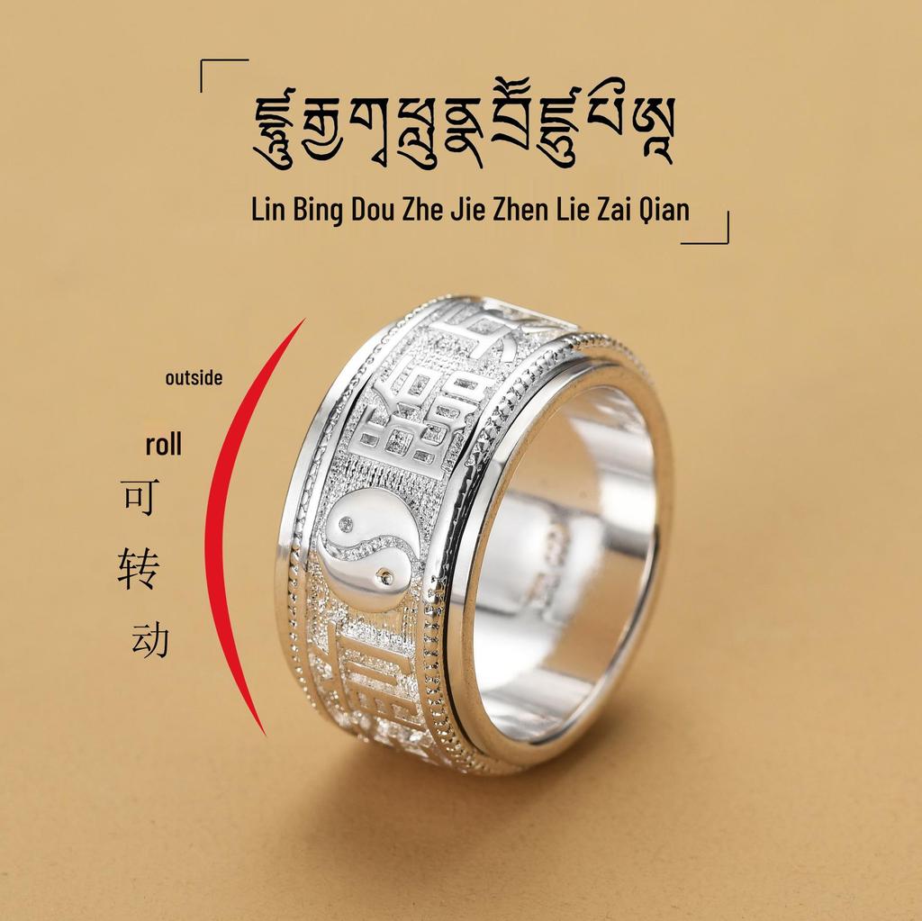 Anel Rotativo Tai Chi Masculino com Mantra de Nove Caracteres - Pulseira Fidget Prateada Tailandesa da Moda para o Dedo Indicador