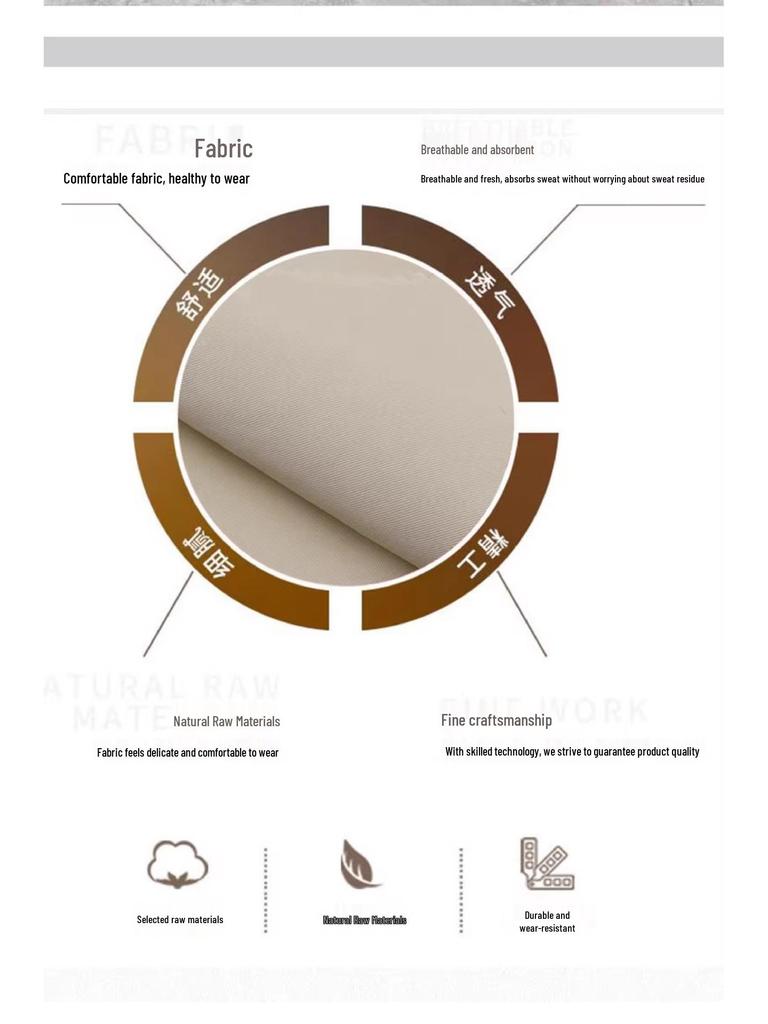 Herren Sommer 2024 Schnelltrocknende Locker Geschnittene Kordelzug Workwear Hose - Übergröße