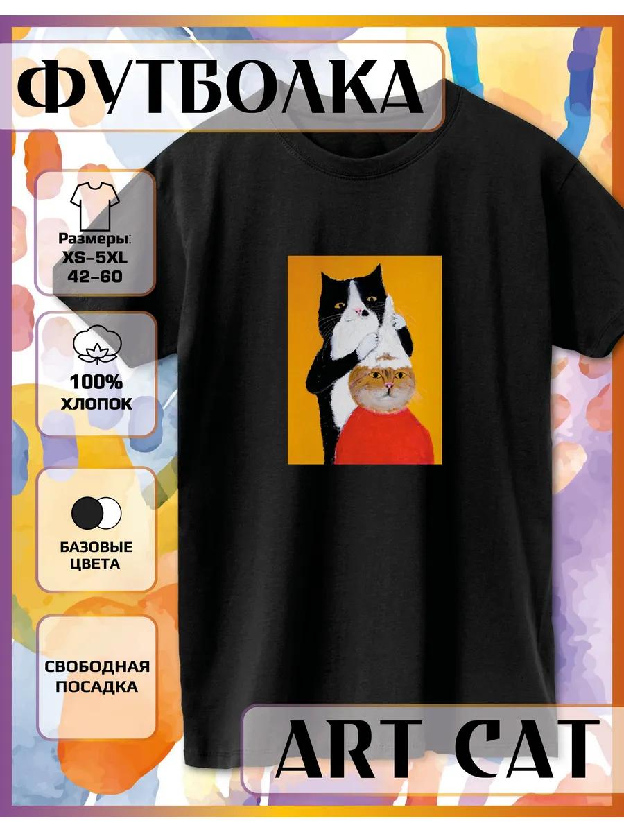 T-shirt with Cat Stylist print XL