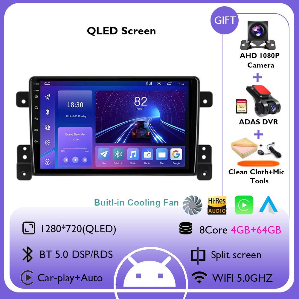Android 14 For Suzuki Grand Vitara 2005-2015 4G+WiFi Car Radio Multimedia Video Player Stereo Navigation GPS Carplay 360 Camera