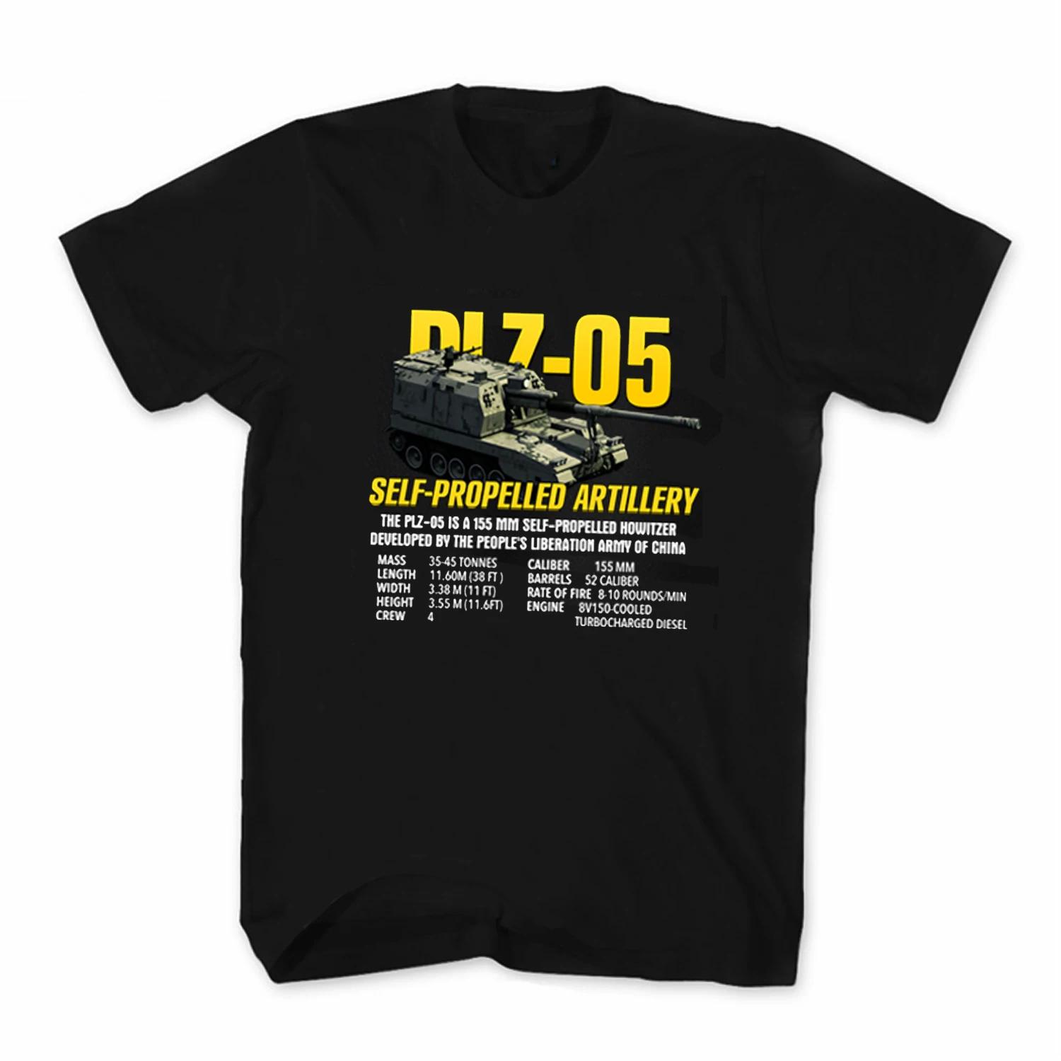 

People s Liberation Army PLZ-05 155 MM Self-propelled Howitzer T Shirt New 100% Cotton Short Sleeve O-Neck Casual Mens T-shir... S разноцветный