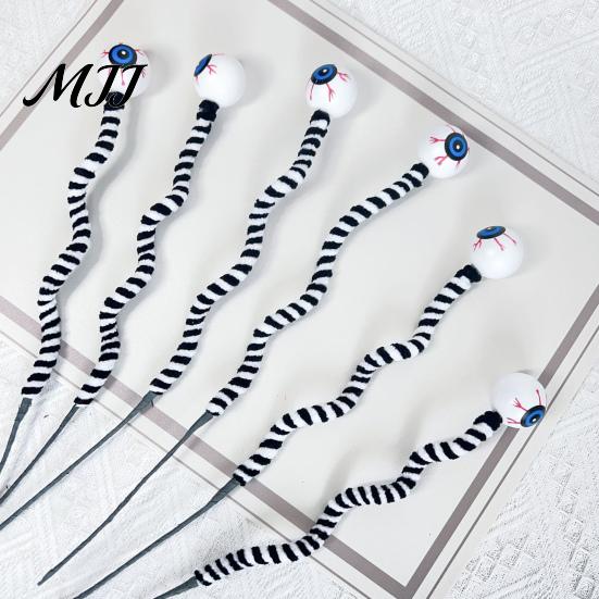 Indoor Outdoor Halloween Eyeballs Eyeball Picks 15 Inch Fake Floral Realistic Scary Black Eye-catching Decor And White Striped Plush Branches