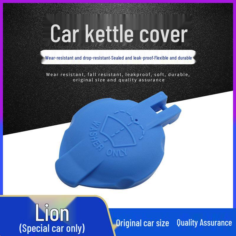 

Крышка бачка омывателя Kia Sportage 2007-2013