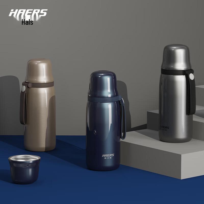 HAERS 316L Stainless Steel Vacuum Insulated Bottle 650ml