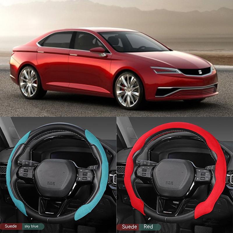 

For Seat Carbon Fiber Look Universal Car Steering Wheel Cover Non-Slip Auto Interior Decoration car Suede Black A