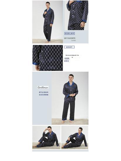 Men's Silk Print Pajamas Set - Long Sleeve Ice Silk Sleepwear for Spring/Summer, Plus Size Available