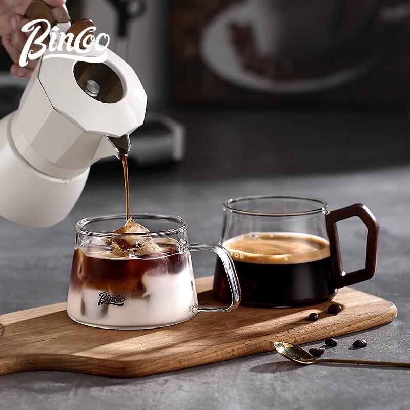 Bincoo Japanese Style Glass Coffee Cup