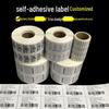 Barcode and QR Code Self-Adhesive Labels for Clothing and Library