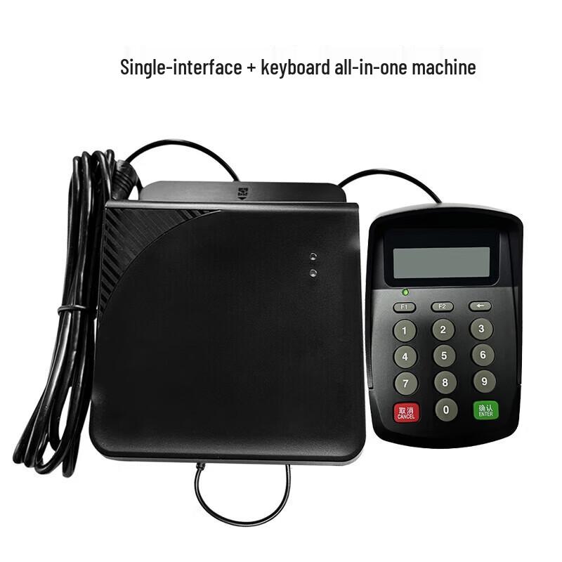 QX100-K1 Multi-function Medical Scanner & Card Reader