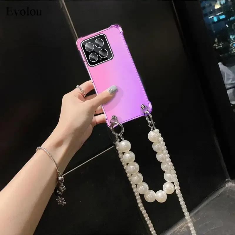 Pearl Chain Crossbody Lanyard Case For Xiaomi POCO X7 Pro X 7 X7Pro Rainbow Gradient Soft TPU Shockproof Cover For Redmi Turbo 4