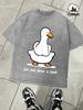 Let Me Have A Look Goose Design Washed TShirt Mens Summer ONeck Retro Tops Cotton Loose Short Sleeve Unisex Fashion Clothing