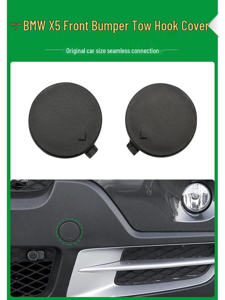 BMW X5 E70 Front Bumper Tow Hook Cover (51117159589)