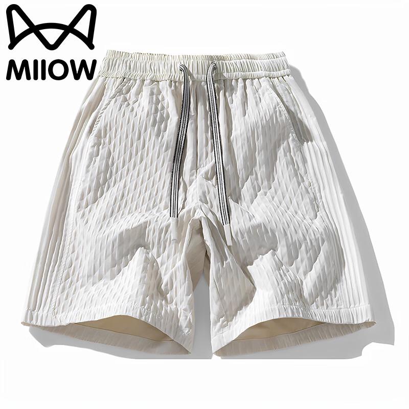 MiiOW Men s Ice Silk Lightweight Casual Shorts M армия зеленый