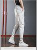 Men's Slim-Fit Quick-Dry Harem Sweatpants with Laces for Spring & Autumn