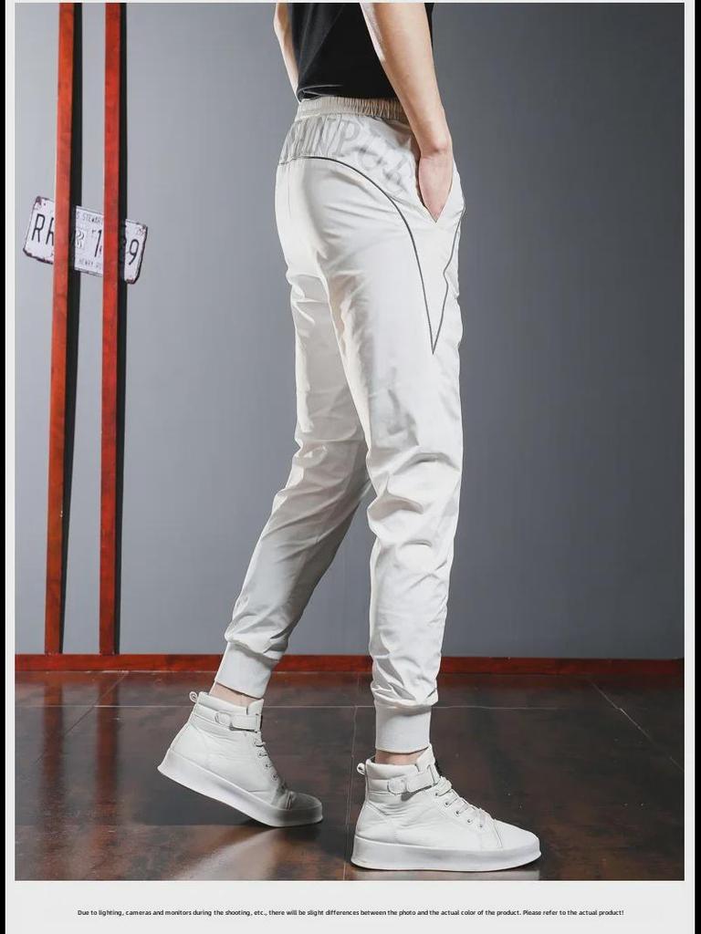 Men's Slim-Fit Quick-Dry Harem Sweatpants with Laces for Spring & Autumn
