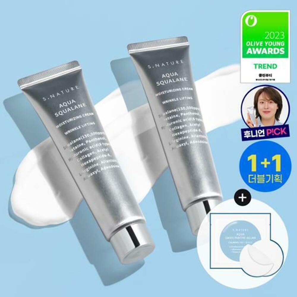 S.NATURE Aqua Squalane Moisturizing Cream 60mL Double Set (+Calming Pad 2P)