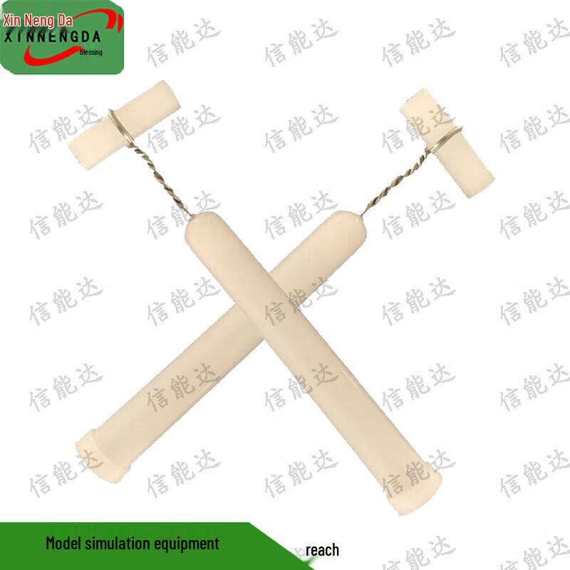 Simulated Pull-Fire Training Tubes