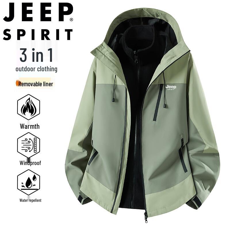 

JEEP SPIRIT Men s 3-in-1 Jacket & Apparel M