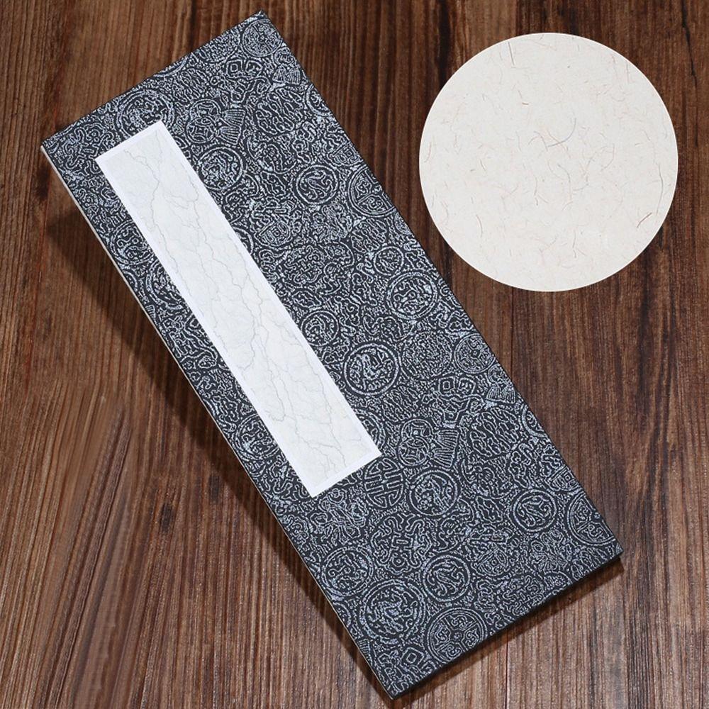 Memorials Retro Folding Organ Notepad Calligraphy Scriptures Retro Court Notebook  Emperor
