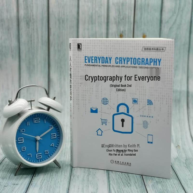 Cryptography for Everyone, 2nd Edition
