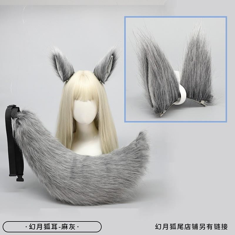 Fermaglio per Capelli a Forma di Orecchie di Animale in Peluche Fatto a Mano Cosplay - Orecchie di Volpe Lupo Gatto in Diversi Colori Stile Anime Lolita
