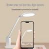Huawei DL-27W Pro Smart Eye-Protection LED Desk Lamp