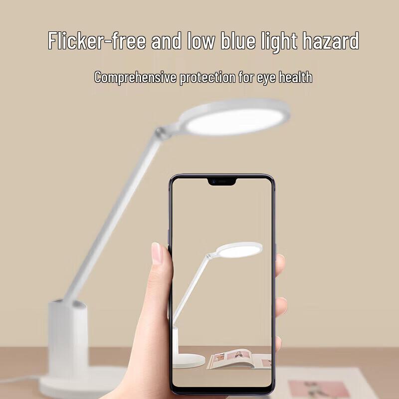 Huawei DL-27W Pro Smart Eye-Protection LED Desk Lamp