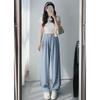 Casual Pants for Women In Spring and Autumn New High-waist Wide-leg Design Trousers
