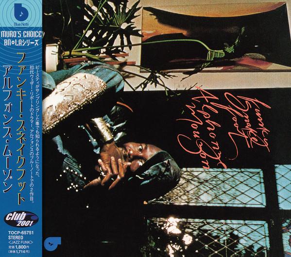 

CD ALPHONSE MOUZON - Funky Snakefoot TOCP65751PROMO Blue Note 2001 Japan ObiJazz Used