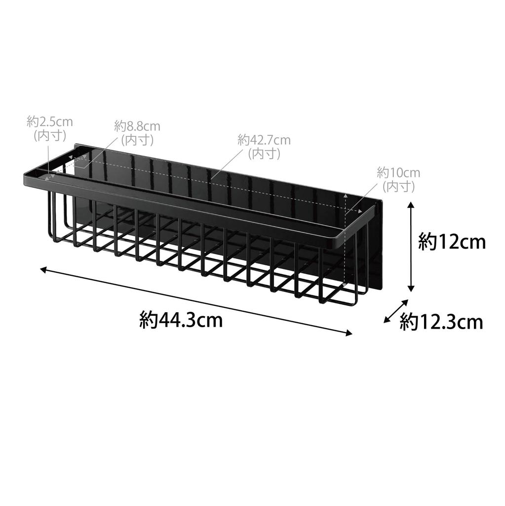 Yamazaki Jitsugyo Magnetic Bathroom Basket Wide Black X X H12cm Tower Bathroom Rack with Hook Depth Slim Floating Storage 3770 Approx. W44.3 D12.3