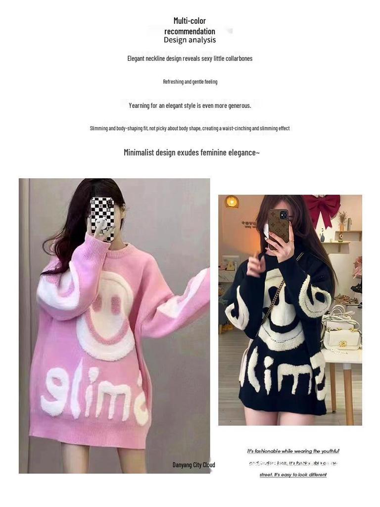 Autumn & Winter Women's Smiley Face Comfy Knit Sweater - Versatile Loose-Fit Pullover